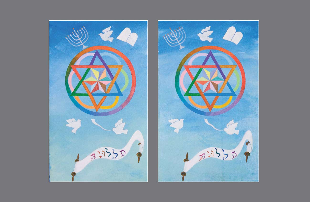 Harmony's Tapestry: Star of David and Peace Symbols - Stereo Art Prints